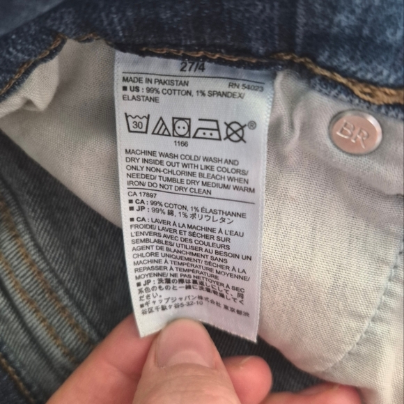 Banana Republic Factory Blue Denim Shorts - Size 27/4 - Picture 3 of 4